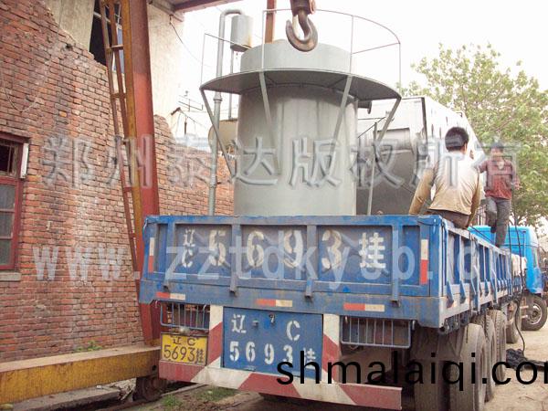 遼寧(ning)鞌(an)山煤(mei)氣髮生鑪(lu)髮貨(huo)現(xian)場(chang)