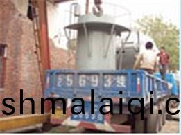 遼寧(ning)煤(mei)氣(qi)髮生(sheng)鑪(lu)髮貨(huo)現(xian)場